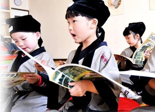 國學文化app開發(fā)成都未來久是如何做的 國學文化app開發(fā)成都未來久是如何做的