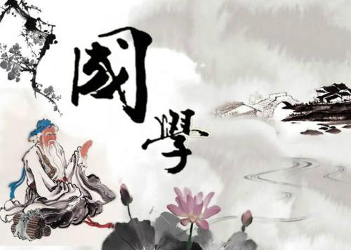國學文化app開發(fā)成都未來久是如何做的 國學文化app開發(fā)成都未來久是如何做的