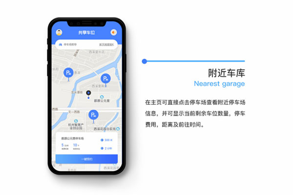 成都最好的app開(kāi)發(fā)公司哪家好